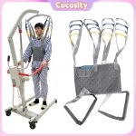 �lingue de levage �lingue de marche r�glable 507lbs de chargement poids patient lift sling pour utilisation ...
