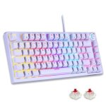 Empire gaming k248 clavier gaming filaire switches mécanique mx red (azerty) - 82 touches - usb c - pc ... Empire gaming k248 clavier gaming filaire switches mécanique mx red (azerty) - 82 touches - usb c - pc ...