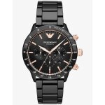 Emporio armani mario ar7002