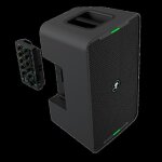 Enceinte sono sur batterie avec mixeur déporté 200w - mackie smk showbox Enceinte sono sur batterie avec mixeur déporté 200w - mackie smk showbox