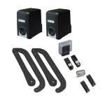 Energie kit 392 int�gral 24v - faac - 1045851