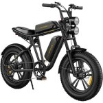 Engwe m20 - v�lo �lectrique 20 - autonomie 120km - batterie 48v13ah - tout suspendu - shimano 7 vitesses ...