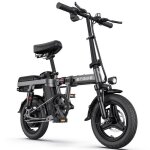 Engwe t14 - velo electrique pliable 250w 48v10ah top 20mph 14 pouces autonomie 28km mini - e - bike de ...