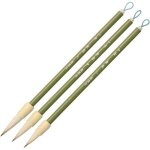 Ensemble de 3 pinceaux chinois pinceau japonais stylo peinture pinceaux pinceaux fournitures scolaires ...