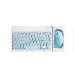 Ensemble clavier et souris bluetooth - clavier bluetooth 10 pouces et souris