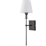 Applique murale - lampe de lecture - design industriel r�tro - 200 lumens - noir