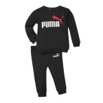 Ensemble de survêtement noir garçon puma 627915 Ensemble de survêtement noir garçon puma 627915