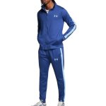 Ensemble de surv�tement under armour