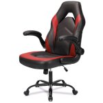 Ergonomie chaise de jeu accoudoirs rabattables roues silencieuses à 360° pu 113 kg inclinaison réglable ... Ergonomie chaise de jeu accoudoirs rabattables roues silencieuses à 360° pu 113 kg inclinaison réglable ...