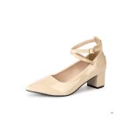 Escarpins femme - plilima - beige brillant - talon stable - taille 40