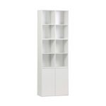 Etag�re. biblioth�que modulable d�cor bois blanc 3 �l�ments - 2 portes 8 niches l 70 x p 35 x h 210cm ...