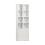 Etagère. bibliothèque modulable décor bois blanc 3 éléments - 3 tiroirs 8 niches l 70 x p 35 x h 210cm ... Etagère. bibliothèque modulable décor bois blanc 3 éléments - 3 tiroirs 8 niches l 70 x p 35 x h 210cm ...