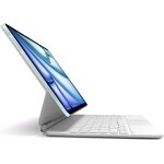 �tui clavier - ipad air 13 (m2) 2024 - ipad pro 129 - r�tro�clair� - bluetooth - azerty