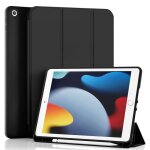 tui pour ipad 10. 2 avec porte - crayon pour ipad 9e gnration 2021 / 8e gnration 2020 / 7e gnration ...