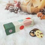 Coffret mendiants de noël - chocolat artisanal de noël Coffret mendiants de noël - chocolat artisanal de noël