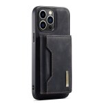 Étui portefeuille en cuir pour iphone 14 pro avec porte - cartes coque arrière détachable 2 en 1 pour ... Étui portefeuille en cuir pour iphone 14 pro avec porte - cartes coque arrière détachable 2 en 1 pour ...