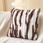 Evelya - coussin carr� en tissu c�tel� marron et blanc 43x43 cm