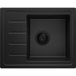 Evier cuisine en granit 55x44cm lavabo 1 bac + kit de vidage copenhague easy tout noir de primagran