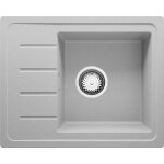 Evier cuisine en granit 55x44cm lavabo 1 bac + kit de vidage copenhague easy de primagran gris