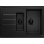 Evier cuisine en granit 90x50cm lavabo 15 bacs + kit de vidage copenhague duo de primagran tout noir Evier cuisine en granit 90x50cm lavabo 15 bacs + kit de vidage copenhague duo de primagran tout noir