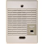 Extension de sonnerie (carillon dport) aiphone 110143 - botier en abs - filaire - volume rglable