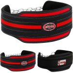 Ceinture lest�e - farabi sports - rouge - support arri�re - confort optimal - anti - microbienne
