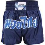 Shorts de boxe - farabi sports - muay thai - respirant - ultra léger - mixte Shorts de boxe - farabi sports - muay thai - respirant - ultra léger - mixte