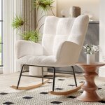 Fauteuil � bascule - luminarix - rocking chair - scandinave - tissu beige - pieds en bois
