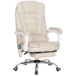 Fauteuil de bureau massant et chauffant chaise de bureau hauteur r�glable dossier inclinable 65x70x111 ...