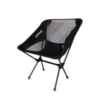 Fauteuil pliant treka light - fauteuil azimut outdoor azimut outdoor mat�riel de bivouac et camping