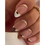 Set manucure pr�ts � poser 24 capsules + 5 accessoires amande / stiletto l�opard lh originails