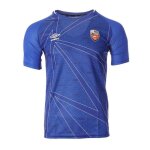 Fc lorient maillot training bleu homme umbro
