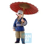 Figurine banpresto dragon ball z fierce fighting son goku masterlise ichibansho Figurine banpresto dragon ball z fierce fighting son goku masterlise ichibansho