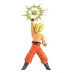Figurine - g x materia - son goku iv - 17 cm - multicolore - dragon ball z