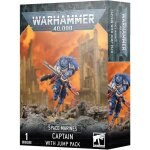 Figurine - games workshop - warhammer 40k - space marines primaris capitaine - 25 pi�ces - 12 ans