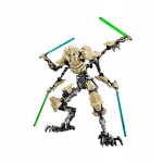 Figurine articulée star wars ? général grievous cyborg 32 cm ? modèle à construire 186 pièces ? design ... Figurine articulée star wars ? général grievous cyborg 32 cm ? modèle à construire 186 pièces ? design ...