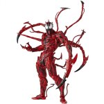 Figurine - yibujiazu figurine articulée the amazing spider - man de venom carnage façon yamaguchi 16cm ... Figurine - yibujiazu figurine articulée the amazing spider - man de venom carnage façon yamaguchi 16cm ...