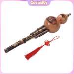 Fl�te hulusi faite � la main en do facile � jouer tube sonore en bambou noir pur avec �tui pour d�butants ...