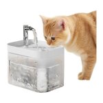 Fontaine � eau pour chat - gamelles deau automatiques sans fil pour le stockage des animaux de compagnie ...