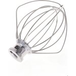 Fouet mlangeur kitchenaid k45ww ? acier inox (compatible ksm90 / ksm150 ? pour ?ufs / gteaux ? taille ...