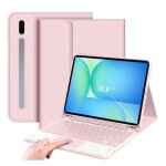 Fran�ais clavier pour samsung galaxy tab s10 lite / s10 fe 10. 9 / s9 fe 10. 9 / s9 11 �tui clavier d�tachable ...