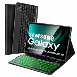 Franais tui avec clavier rtroclair pour samsung galaxy tab s9 fe + / s9 + / s8 + / s7 + / s7 fe ...