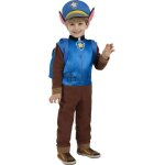 Funidelia dguisement chase la patpatrouille enfant - dguisement pour garon et accessoires pour halloween ...