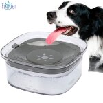 Gamelle anti claboussures chien bol deau de flottabilit pour chien gamelle anti goutte pour chien de ...