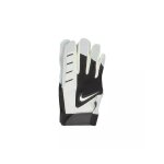 Gants nike keystone v