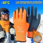 Gants de travail thermiques résistants au froid unisexes - 30 épaisstockage à froid antigelcoupe - ventbasse ... Gants de travail thermiques résistants au froid unisexes - 30 épaisstockage à froid antigelcoupe - ventbasse ...
