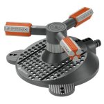 Gardena arroseur rotatif mambo comfort ? surface 310m² ? portée 20m max ? arrosage rotatif 360° ? garantie ... Gardena arroseur rotatif mambo comfort ? surface 310m² ? portée 20m max ? arrosage rotatif 360° ? garantie ...