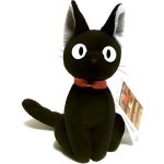 Ghibli peluche kiki la petite sorci�re - jiji assise (ref. s - 2468)