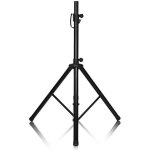 Giantex pied denceinte en acier hauteur réglable 97cm ? 181cm support / trépied pour haut parleurs charge ... Giantex pied denceinte en acier hauteur réglable 97cm ? 181cm support / trépied pour haut parleurs charge ...