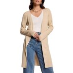 Gilet beige femme morgan mirzou